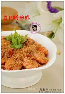 Fried shrimp in the typhoon shelter