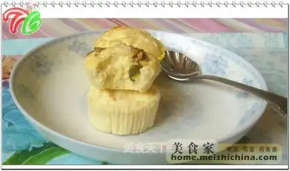 Lemon cupcake