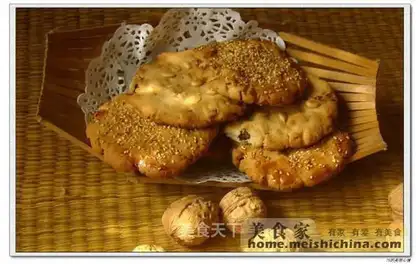 walnut crisp
