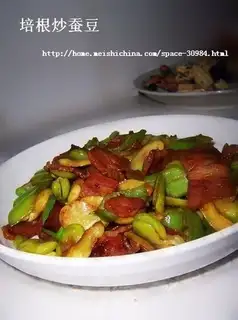 stir-fried broad beans with bacon