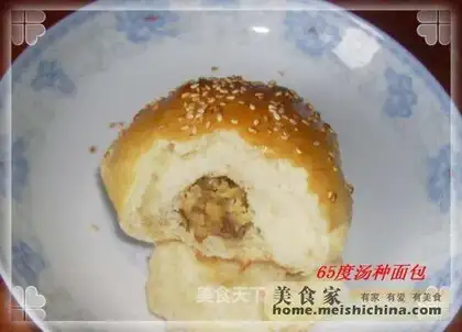 Soup type bread