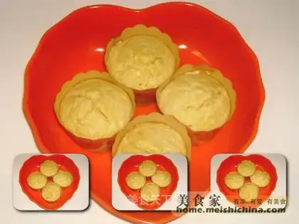 Yogurt cupcakes