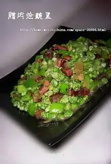 Stewed peas with bacon