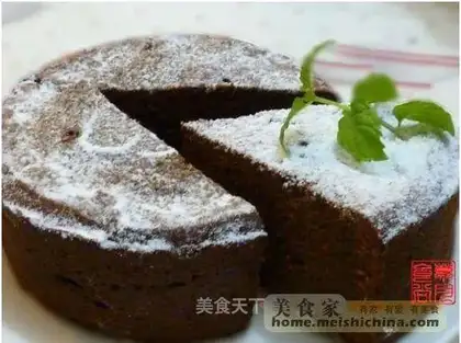 Dark chocolate cake