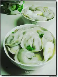 wonton