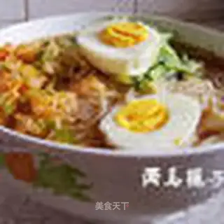 greedy cold noodles