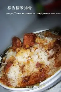 Rice ribs with rice dumplings and fragrant