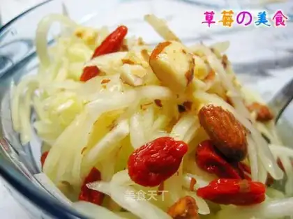 Green papaya salad with honey sauce
