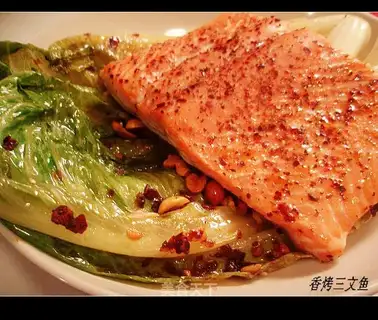 Roasted salmon
