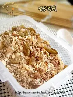 stir-fried oatmeal