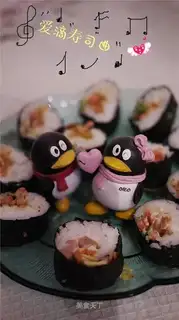 sushi