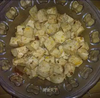 Spicy tofu