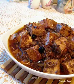 Mapo Beef Tofu