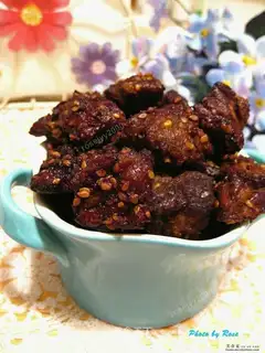 Curried beef jerky