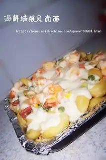 Baked Shell Noodles with Seafood Bacon