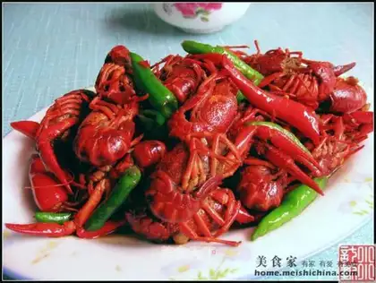 Meiji Lobster with Double Pepper