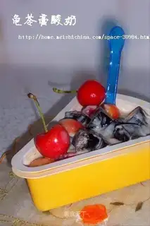 Yogurt turtle jelly