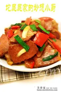 Re-cooked beef