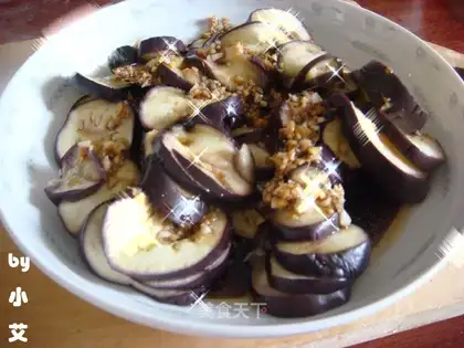 Delicious summer eggplants