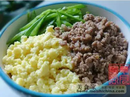 three-color rice