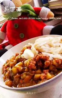 Garlic noodles