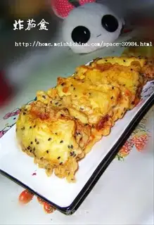 fried jacket box