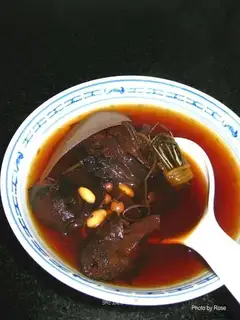 Qudampness Qingre Tang