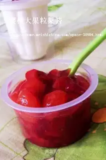 large cherry jam