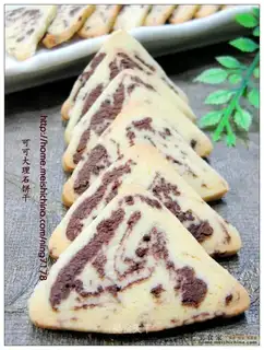 Cocoa marble biscuits