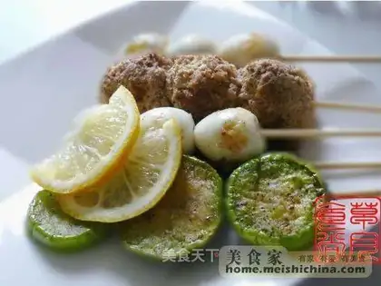 sip-plate kebabs
