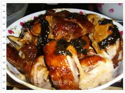 Perilla duck