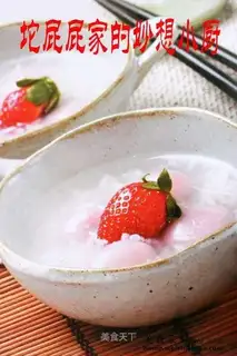 Strawberry wine meatballs