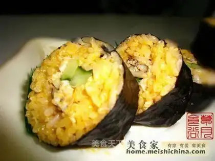 Crab meat sushi roll