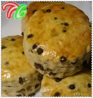 Chocolate Bean Scone