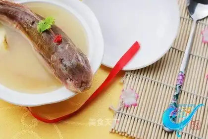 Red fish in milk soup