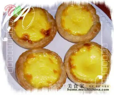 Crispy egg tarts