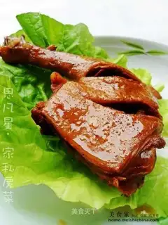 Stewed meat series