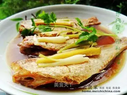 Steamed salted fish