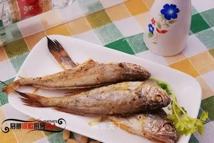 Roasted yellow croaker