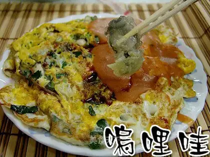 oyster omelet