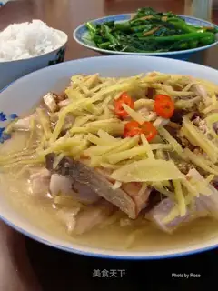 Steamed pork with salted fish