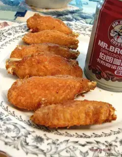 Crispy fried chicken wings