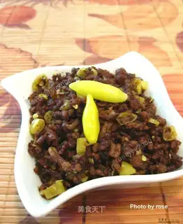 Minced beef with pickled pepper