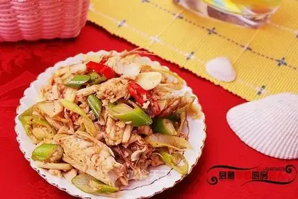 Mixed fish