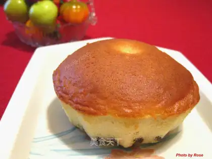 Raisin Chiffon Cake