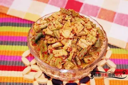 Mix dried radish