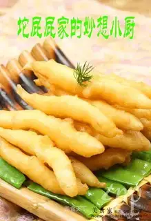 fried whitebait