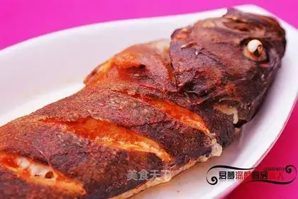 Delicious grilled fish
