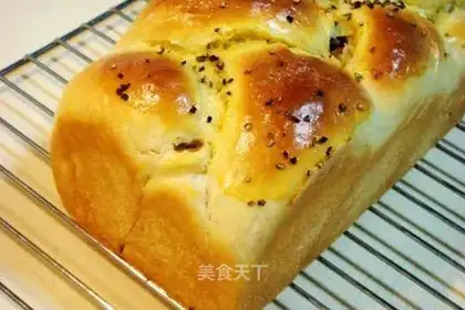 Delicious nutritious bread