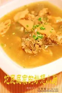 Lotus root and pork ribs soup